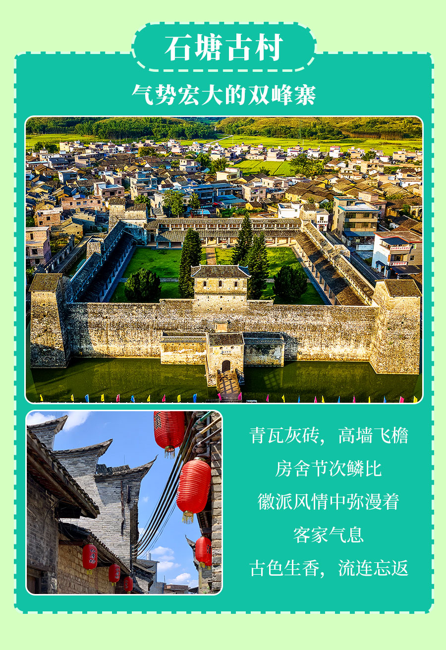 韶關靈溪親子(zǐ)遊_09.jpg